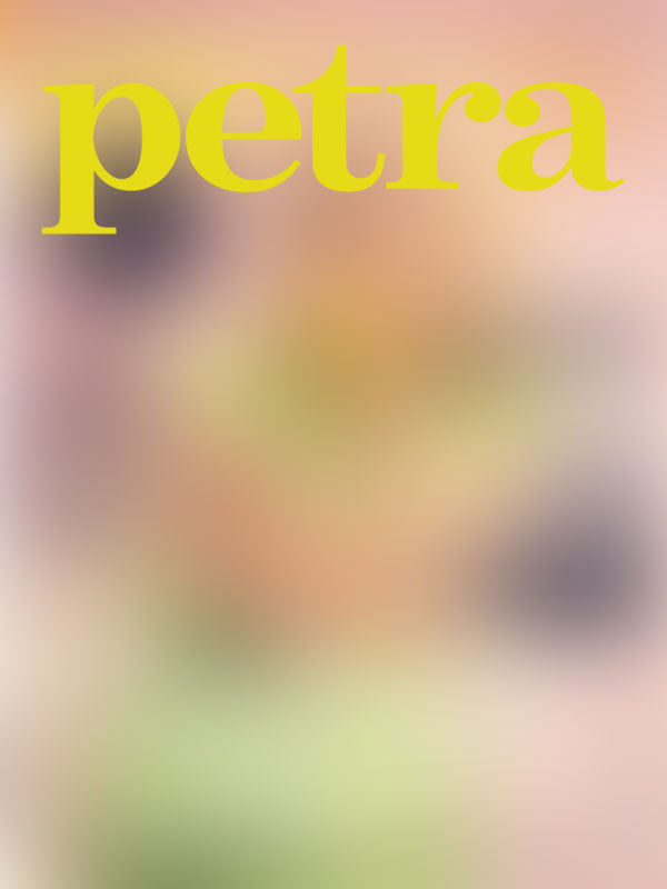 Petra (05/2022)